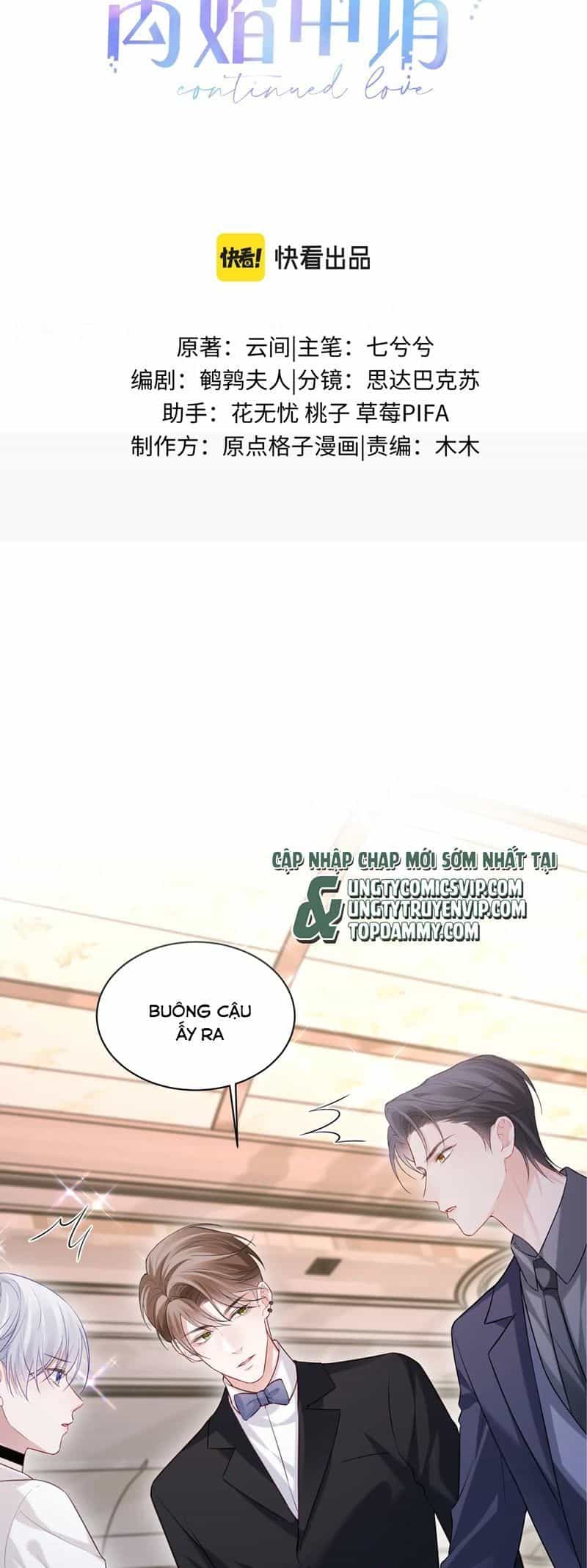Cả Thế Giới Đều Muốn Ghép Chúng Tôi Làm Cp Mặc Dù Chúng Tôi Muốn Ly Hôn - Chương 131 - ảnh 3