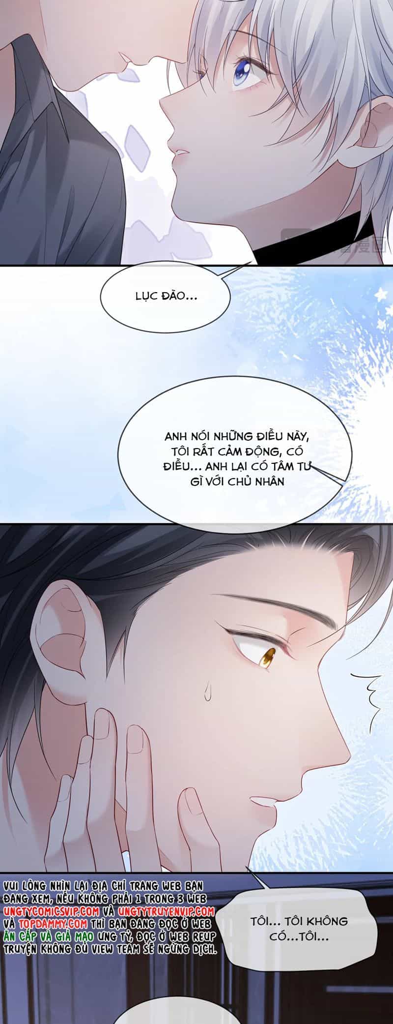 Cả Thế Giới Đều Muốn Ghép Chúng Tôi Làm Cp Mặc Dù Chúng Tôi Muốn Ly Hôn - Chương 132 - ảnh 19