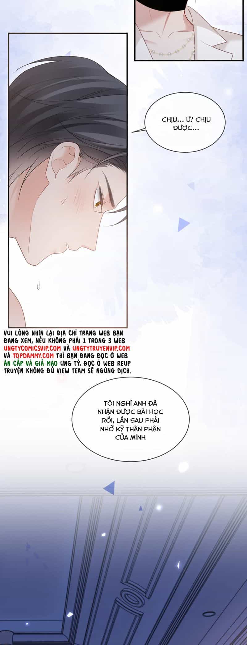 Cả Thế Giới Đều Muốn Ghép Chúng Tôi Làm Cp Mặc Dù Chúng Tôi Muốn Ly Hôn - Chương 132 - ảnh 5