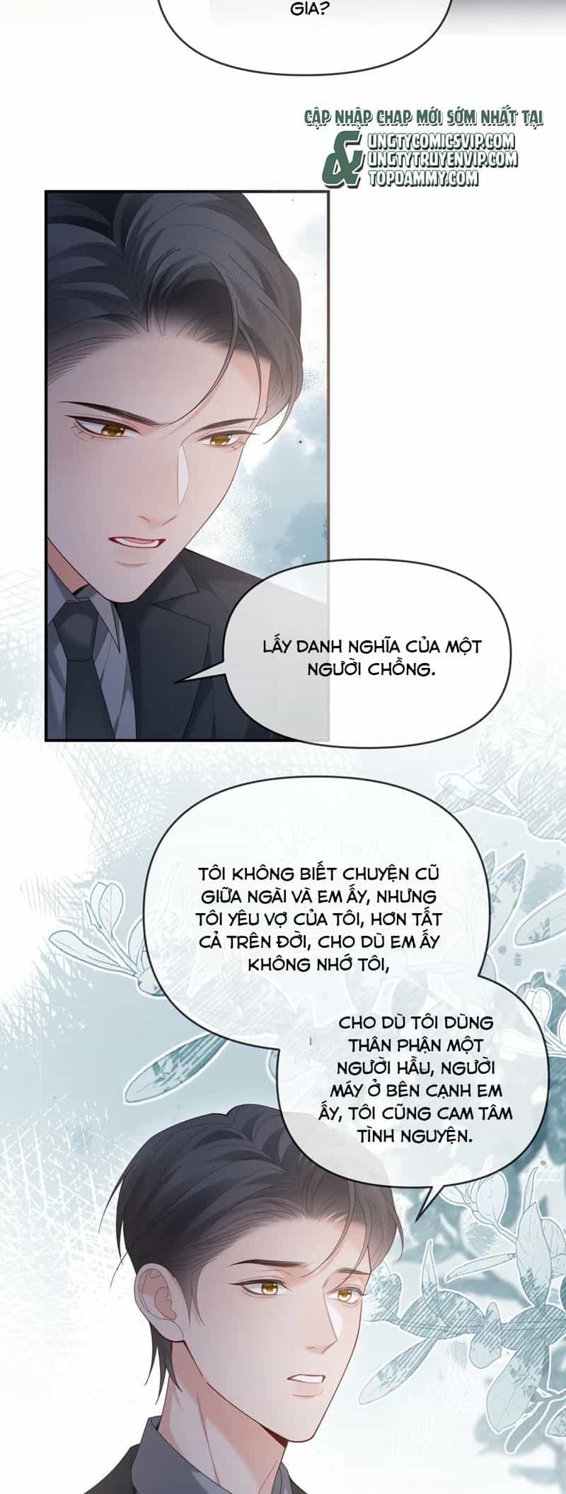 Cả Thế Giới Đều Muốn Ghép Chúng Tôi Làm Cp Mặc Dù Chúng Tôi Muốn Ly Hôn - Chương 133 - ảnh 20