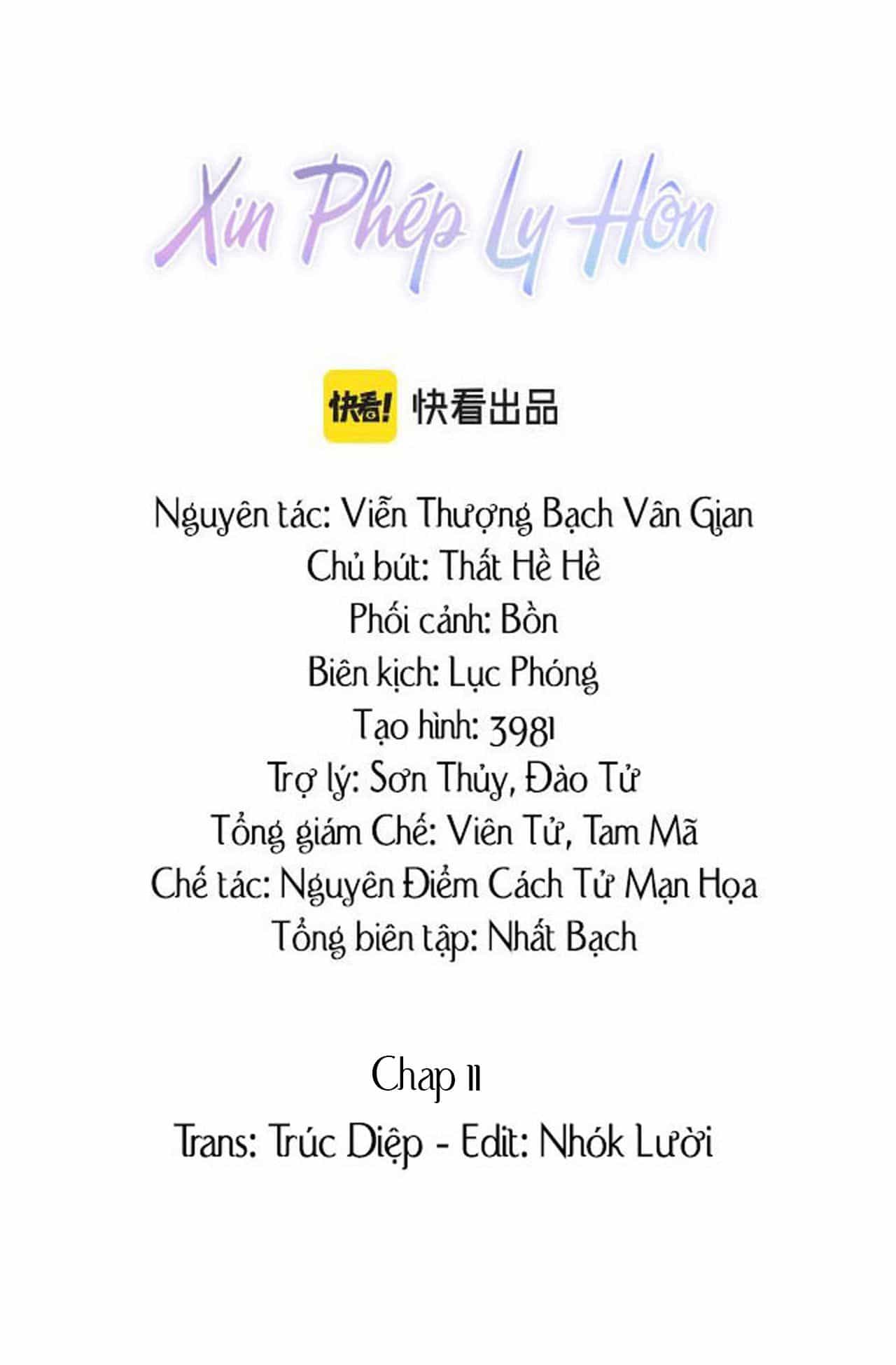 Cả Thế Giới Đều Muốn Ghép Chúng Tôi Làm Cp Mặc Dù Chúng Tôi Muốn Ly Hôn - Chương 11 - ảnh 3