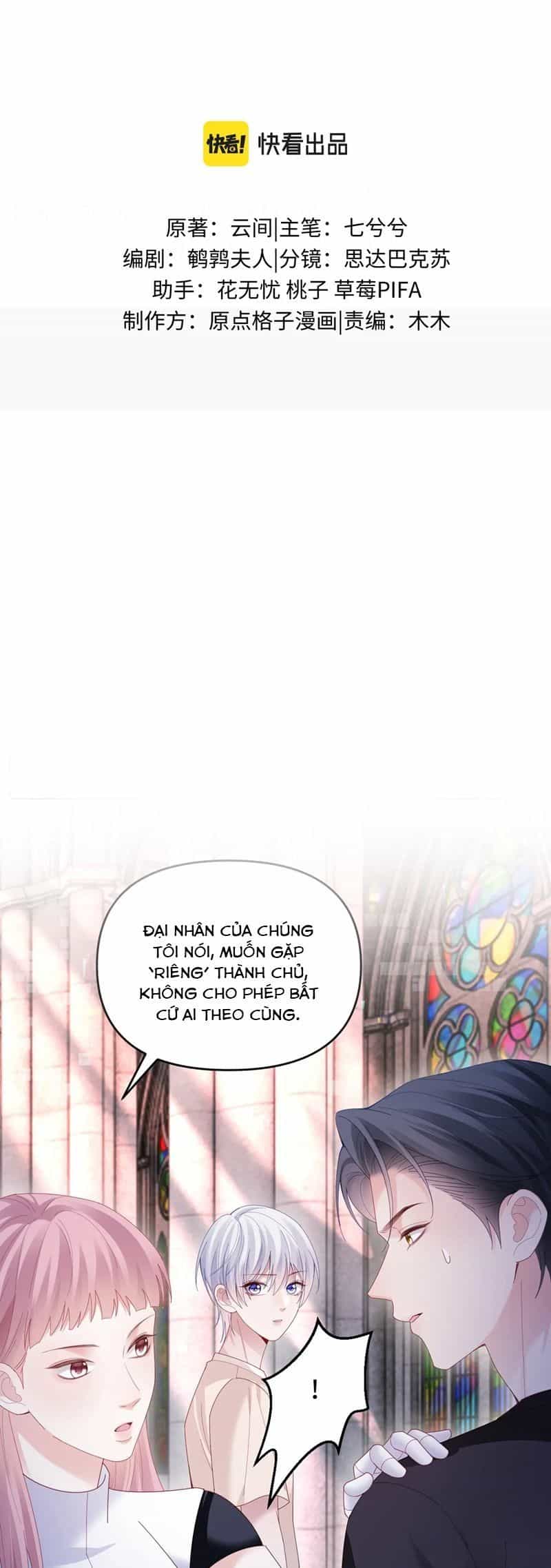 Cả Thế Giới Đều Muốn Ghép Chúng Tôi Làm Cp Mặc Dù Chúng Tôi Muốn Ly Hôn - Chương 139 - ảnh 3