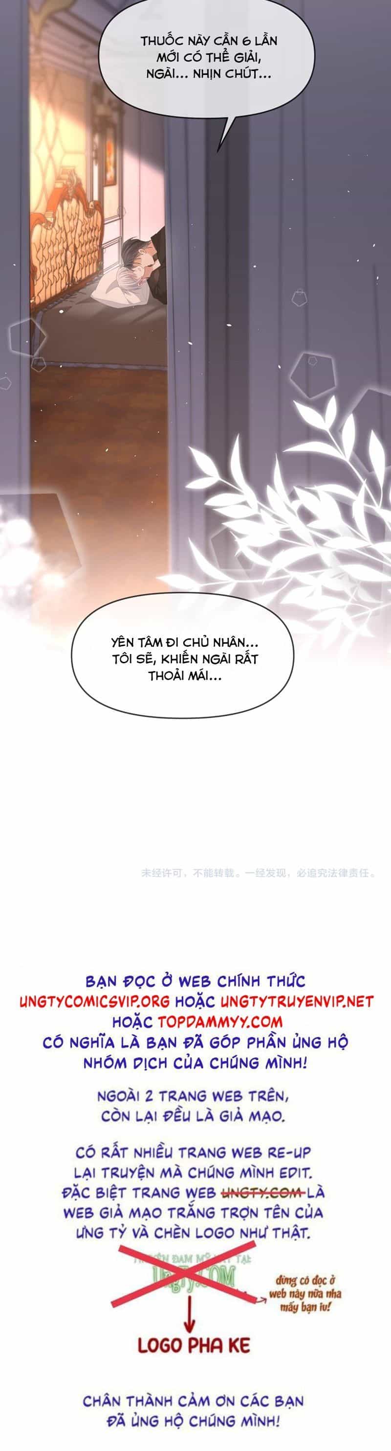 Cả Thế Giới Đều Muốn Ghép Chúng Tôi Làm Cp Mặc Dù Chúng Tôi Muốn Ly Hôn - Chương 141 - ảnh 26