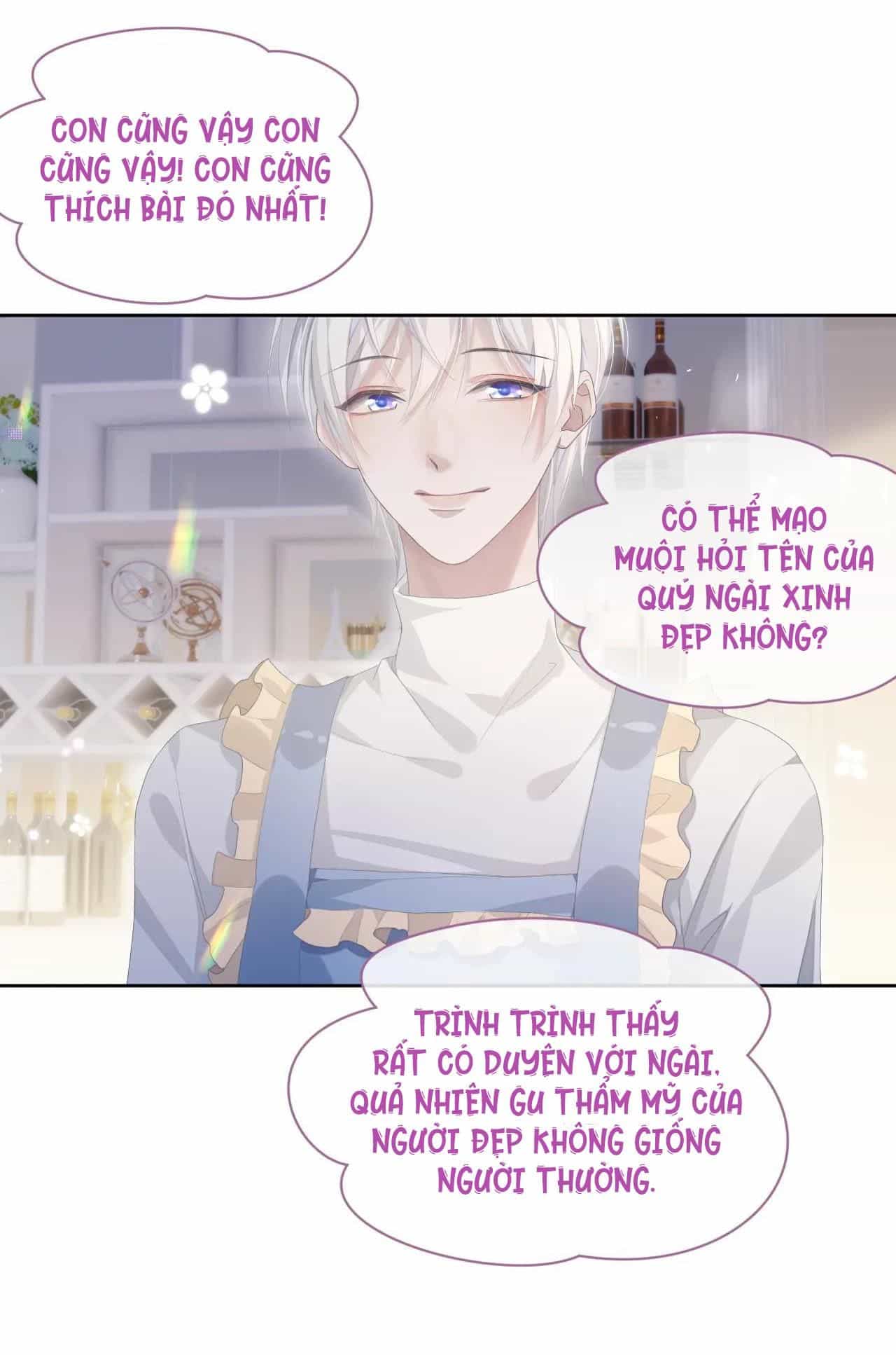 Cả Thế Giới Đều Muốn Ghép Chúng Tôi Làm Cp Mặc Dù Chúng Tôi Muốn Ly Hôn - Chương 12.5 - ảnh 20