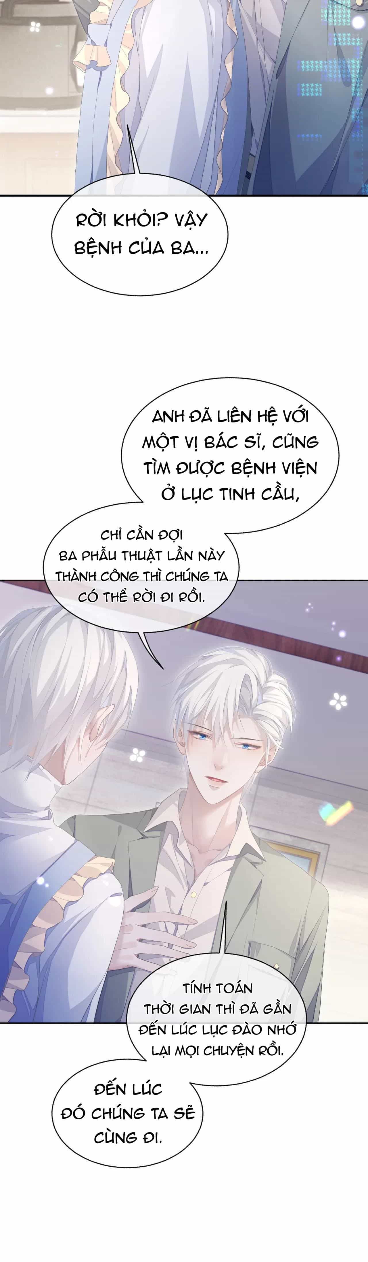 Cả Thế Giới Đều Muốn Ghép Chúng Tôi Làm Cp Mặc Dù Chúng Tôi Muốn Ly Hôn - Chương 13 - ảnh 19