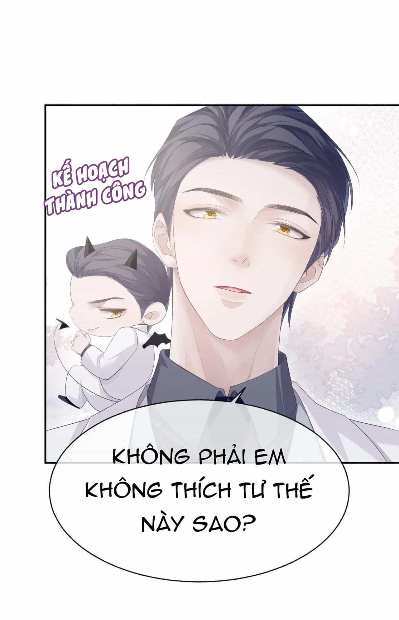 Cả Thế Giới Đều Muốn Ghép Chúng Tôi Làm Cp Mặc Dù Chúng Tôi Muốn Ly Hôn - Chương 19 - ảnh 32