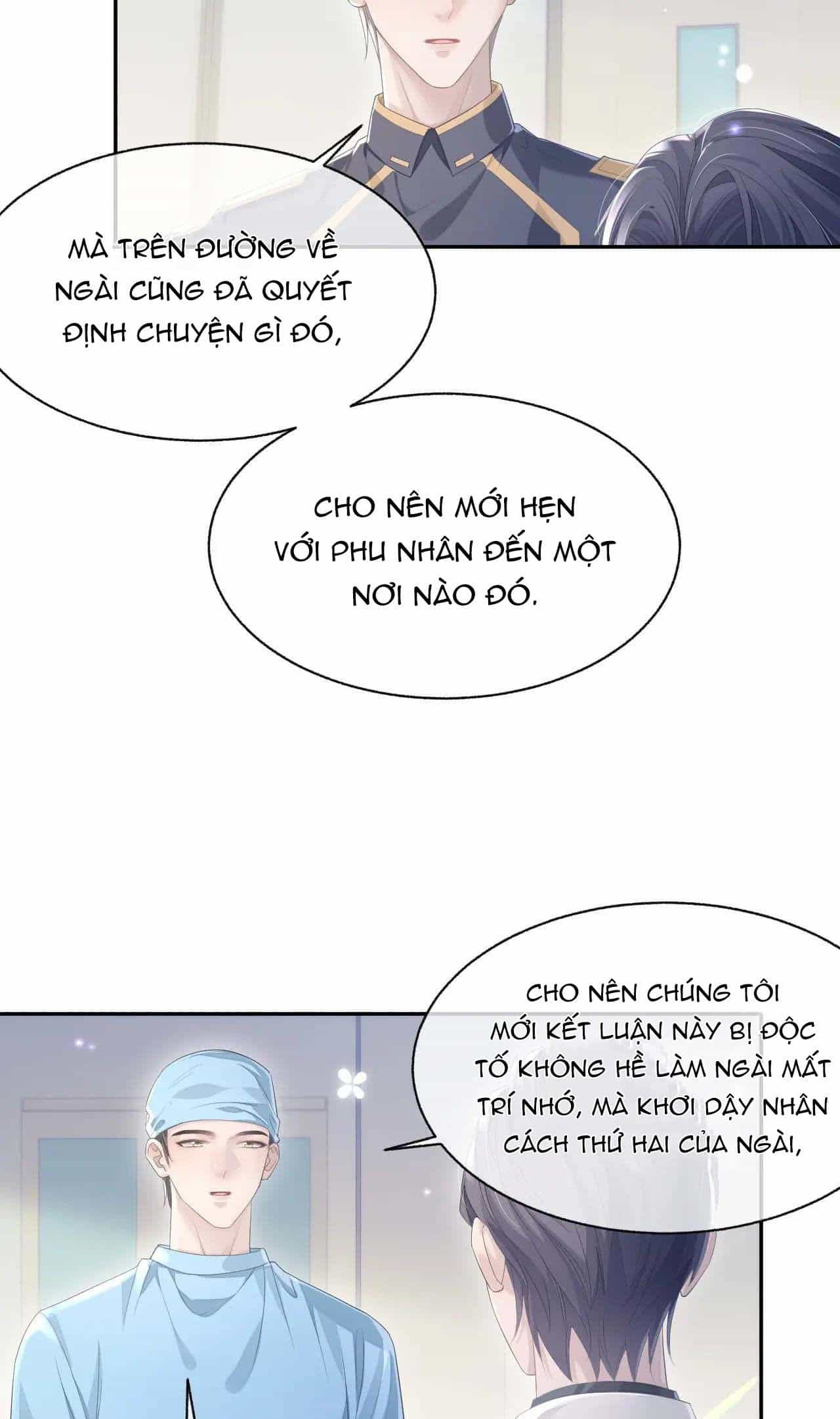 Cả Thế Giới Đều Muốn Ghép Chúng Tôi Làm Cp Mặc Dù Chúng Tôi Muốn Ly Hôn - Chương 21 - ảnh 23
