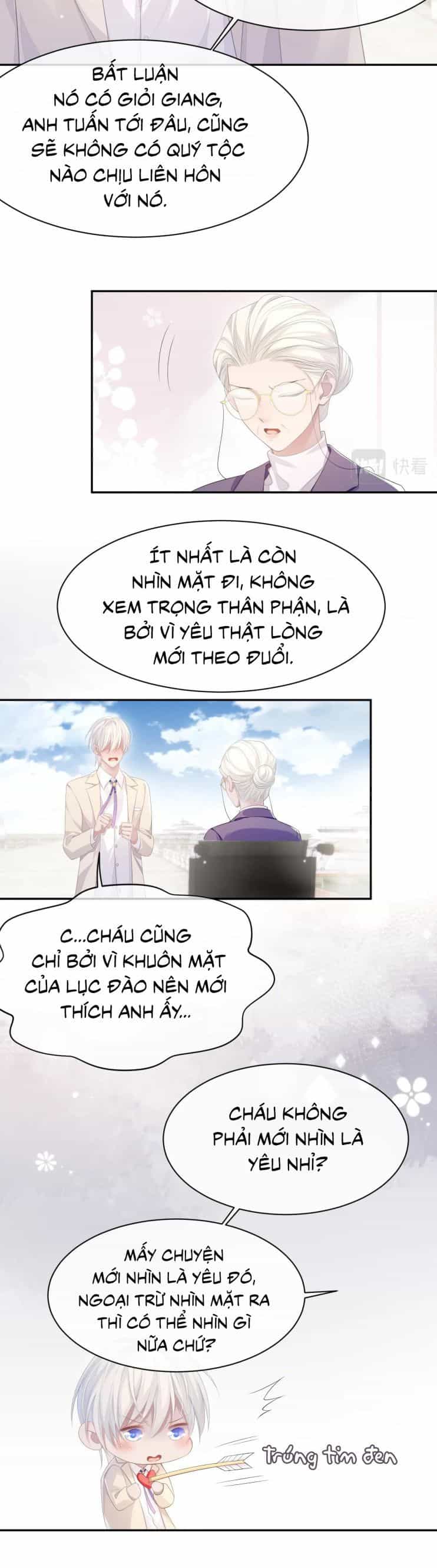 Cả Thế Giới Đều Muốn Ghép Chúng Tôi Làm Cp Mặc Dù Chúng Tôi Muốn Ly Hôn - Chương 23 - ảnh 19