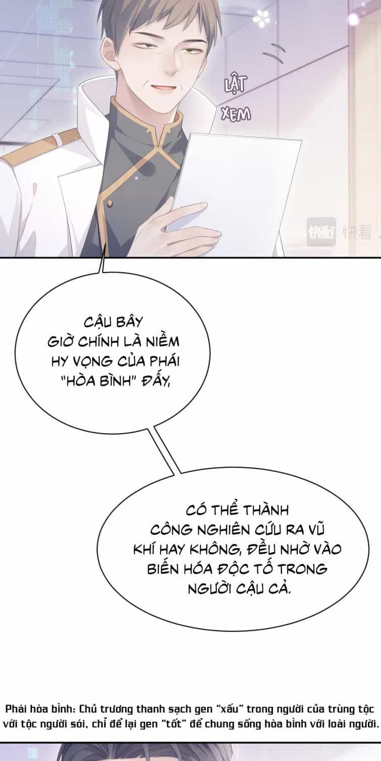 Cả Thế Giới Đều Muốn Ghép Chúng Tôi Làm Cp Mặc Dù Chúng Tôi Muốn Ly Hôn - Chương 24 - ảnh 15