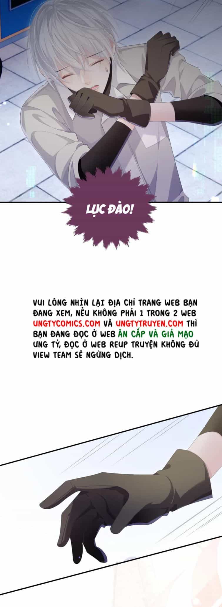 Cả Thế Giới Đều Muốn Ghép Chúng Tôi Làm Cp Mặc Dù Chúng Tôi Muốn Ly Hôn - Chương 27 - ảnh 19