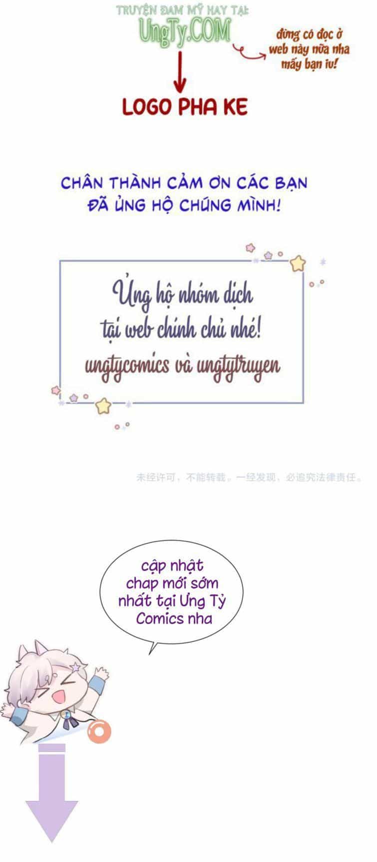 Cả Thế Giới Đều Muốn Ghép Chúng Tôi Làm Cp Mặc Dù Chúng Tôi Muốn Ly Hôn - Chương 31 - ảnh 45