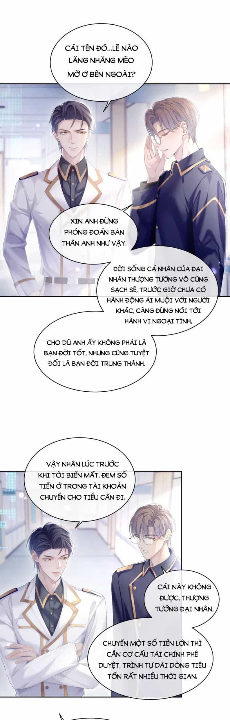 Cả Thế Giới Đều Muốn Ghép Chúng Tôi Làm Cp Mặc Dù Chúng Tôi Muốn Ly Hôn - Chương 32 - ảnh 3