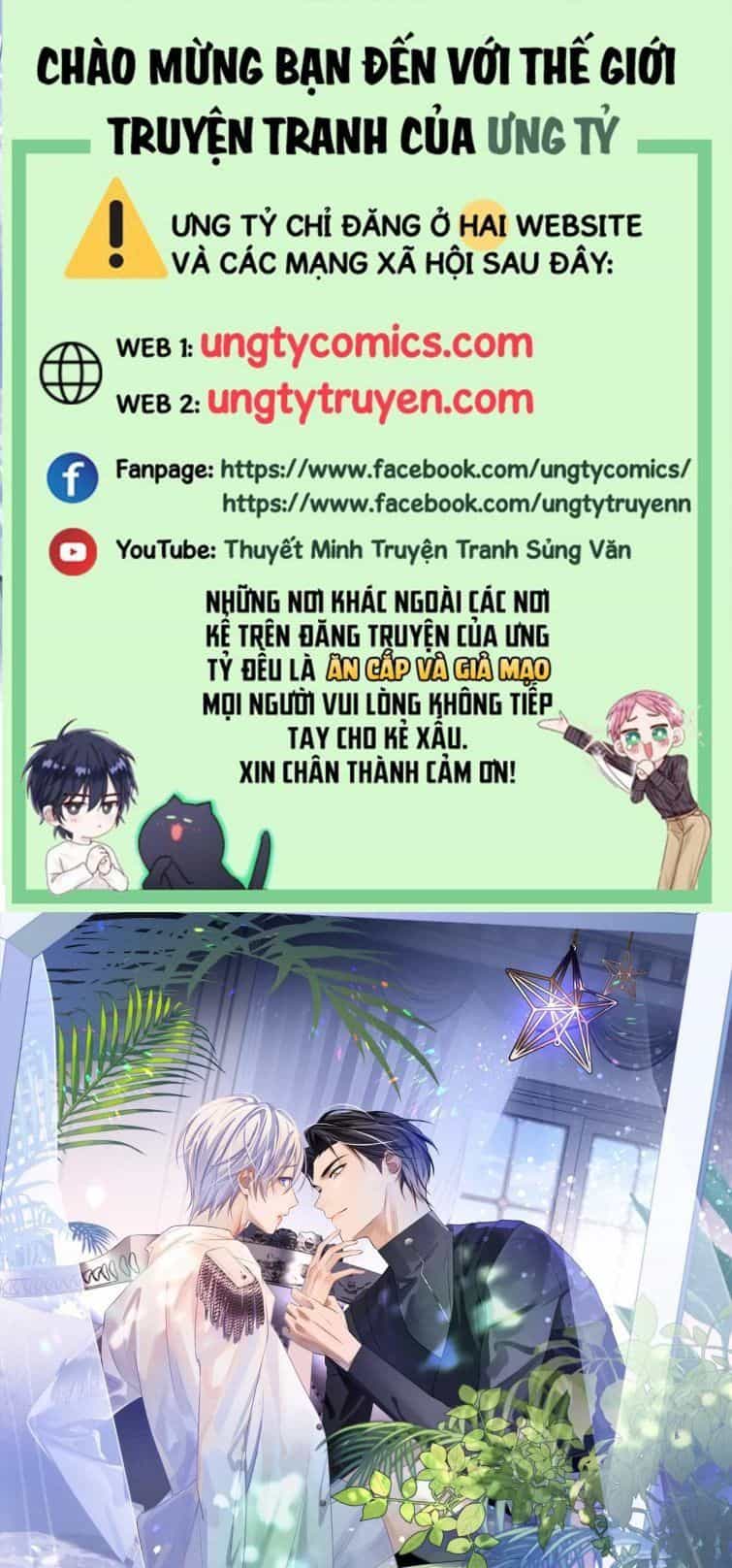 Cả Thế Giới Đều Muốn Ghép Chúng Tôi Làm Cp Mặc Dù Chúng Tôi Muốn Ly Hôn - Chương 33 - ảnh 2