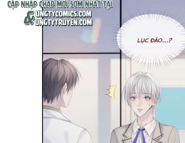 Cả Thế Giới Đều Muốn Ghép Chúng Tôi Làm Cp Mặc Dù Chúng Tôi Muốn Ly Hôn - Chương 36 - ảnh 70