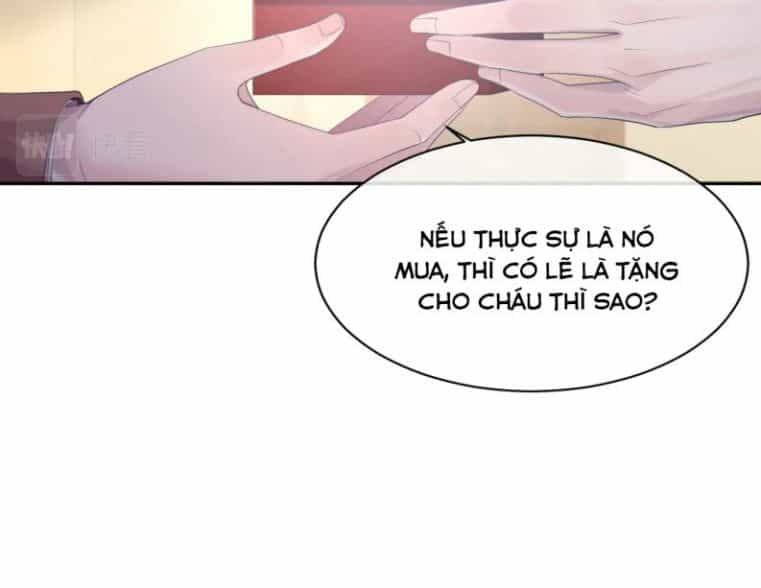 Cả Thế Giới Đều Muốn Ghép Chúng Tôi Làm Cp Mặc Dù Chúng Tôi Muốn Ly Hôn - Chương 39 - ảnh 19