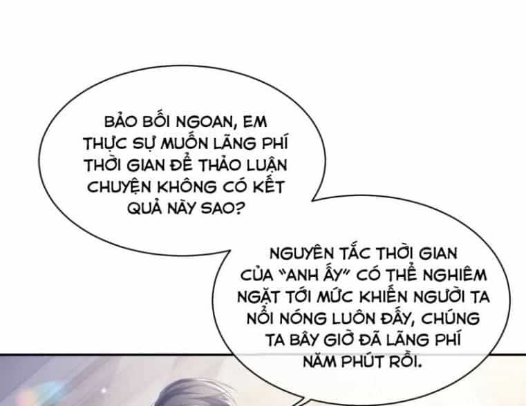 Cả Thế Giới Đều Muốn Ghép Chúng Tôi Làm Cp Mặc Dù Chúng Tôi Muốn Ly Hôn - Chương 39 - ảnh 75