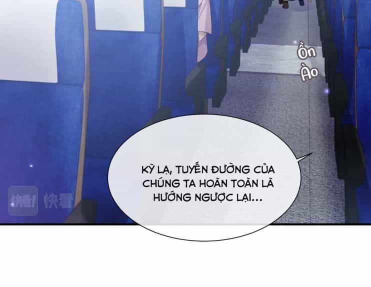 Cả Thế Giới Đều Muốn Ghép Chúng Tôi Làm Cp Mặc Dù Chúng Tôi Muốn Ly Hôn - Chương 41 - ảnh 10