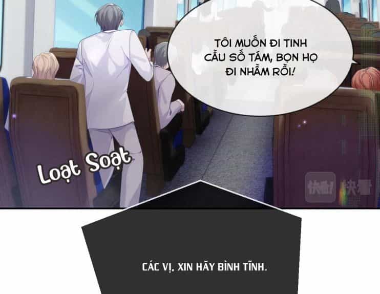 Cả Thế Giới Đều Muốn Ghép Chúng Tôi Làm Cp Mặc Dù Chúng Tôi Muốn Ly Hôn - Chương 41 - ảnh 19