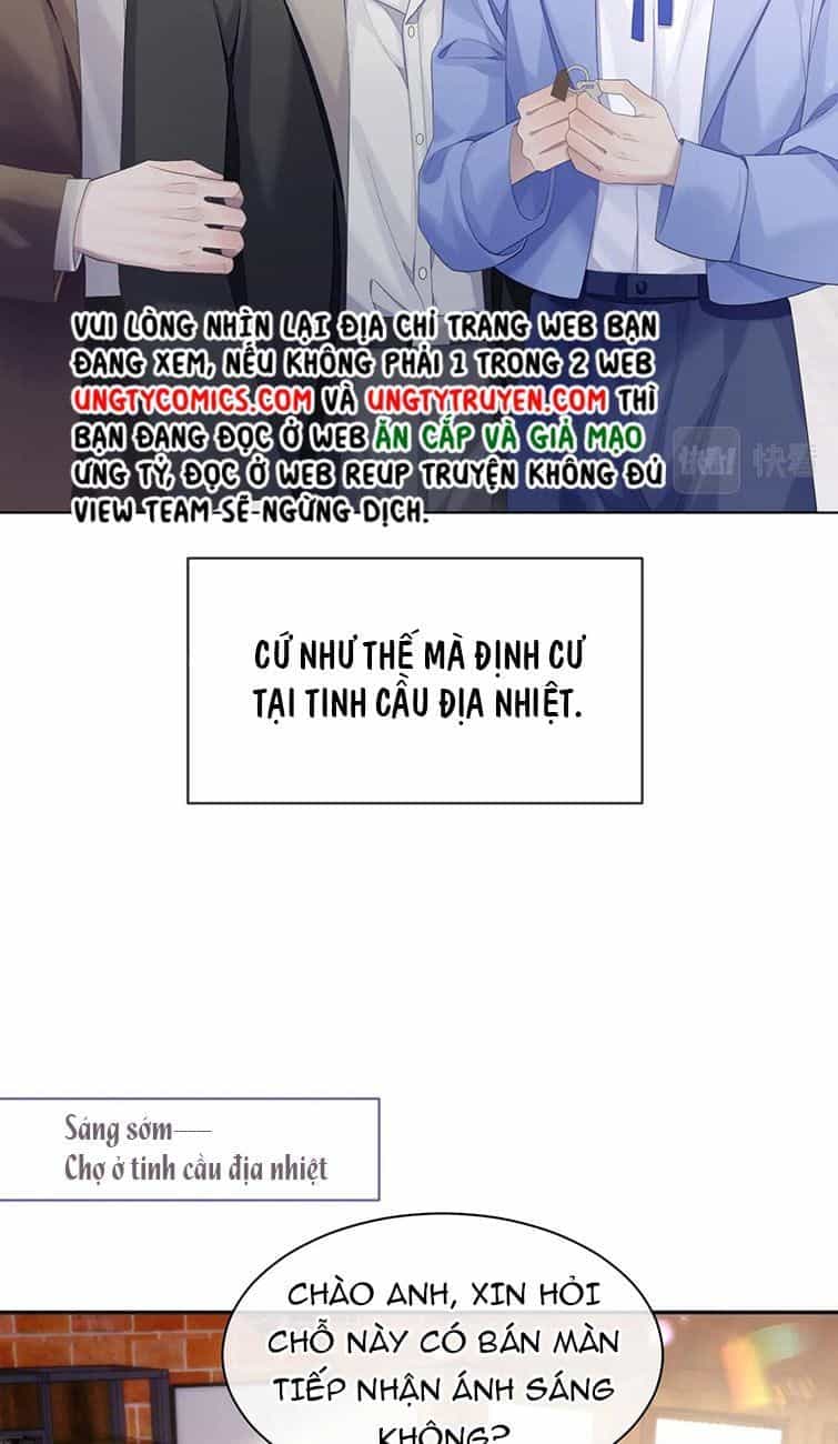 Cả Thế Giới Đều Muốn Ghép Chúng Tôi Làm Cp Mặc Dù Chúng Tôi Muốn Ly Hôn - Chương 42 - ảnh 17