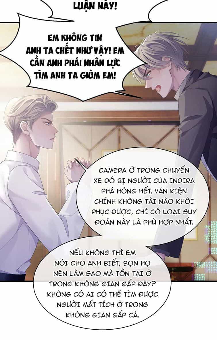 Cả Thế Giới Đều Muốn Ghép Chúng Tôi Làm Cp Mặc Dù Chúng Tôi Muốn Ly Hôn - Chương 42 - ảnh 33