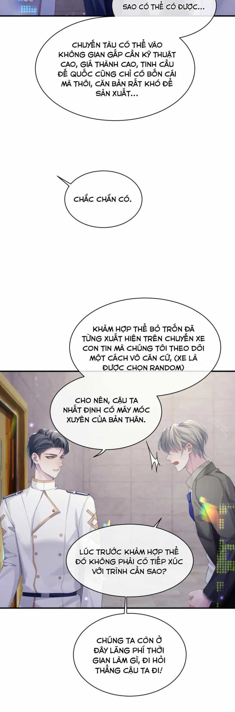 Cả Thế Giới Đều Muốn Ghép Chúng Tôi Làm Cp Mặc Dù Chúng Tôi Muốn Ly Hôn - Chương 43 - ảnh 14