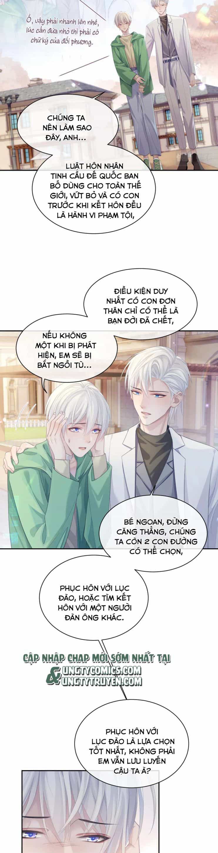 Cả Thế Giới Đều Muốn Ghép Chúng Tôi Làm Cp Mặc Dù Chúng Tôi Muốn Ly Hôn - Chương 44 - ảnh 4