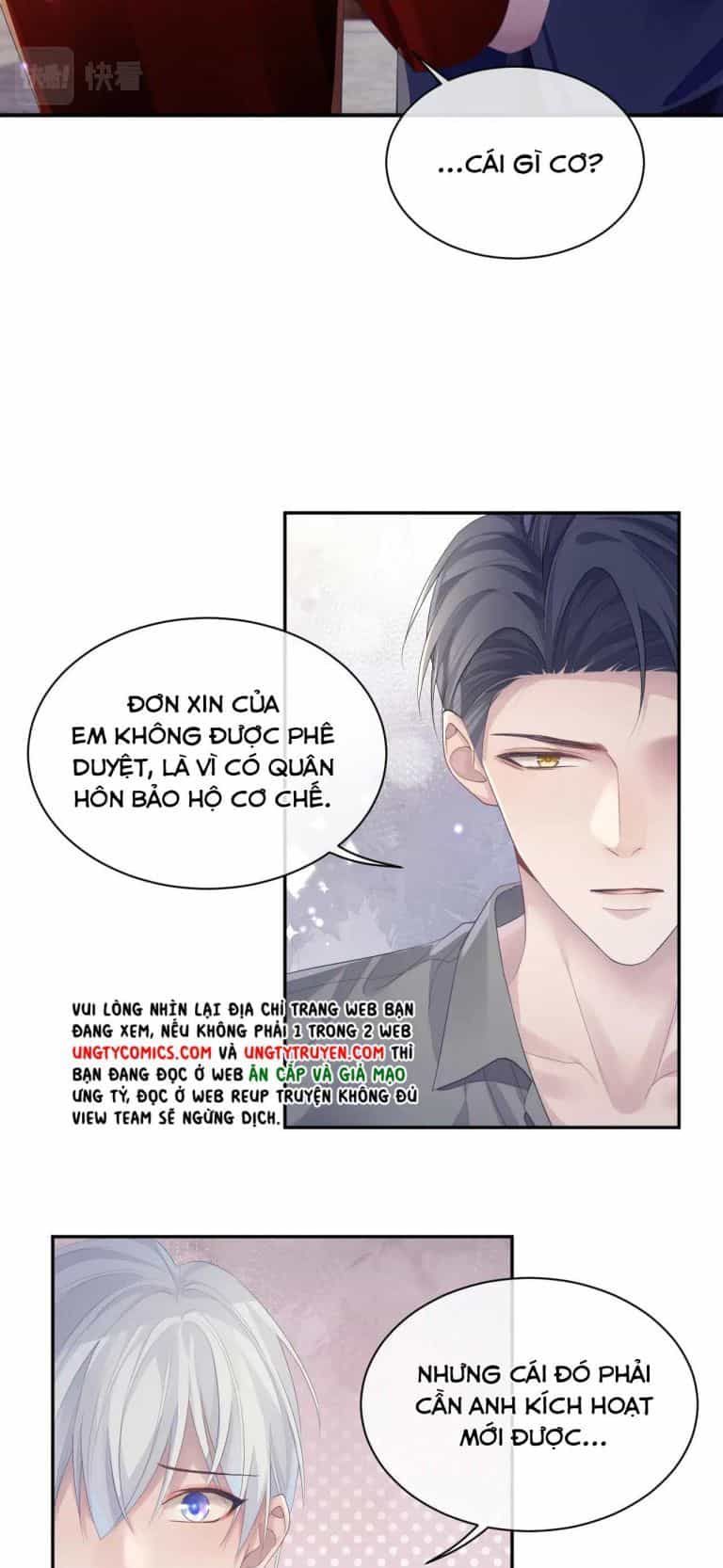 Cả Thế Giới Đều Muốn Ghép Chúng Tôi Làm Cp Mặc Dù Chúng Tôi Muốn Ly Hôn - Chương 49 - ảnh 22