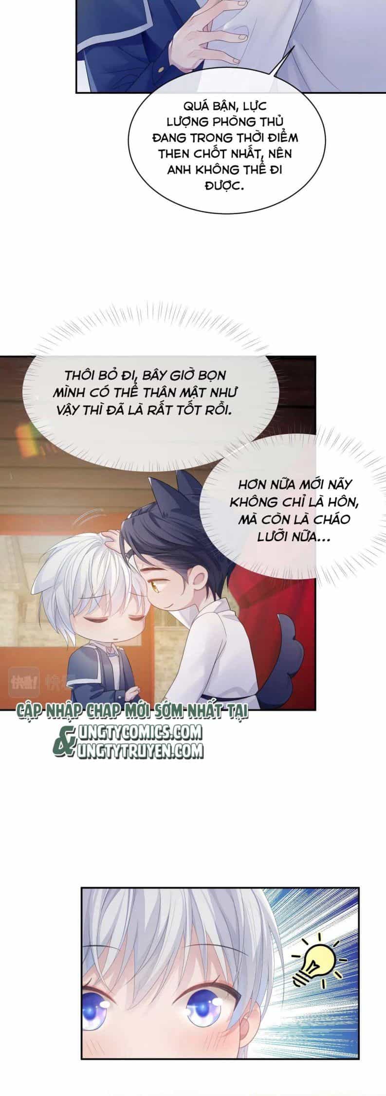 Cả Thế Giới Đều Muốn Ghép Chúng Tôi Làm Cp Mặc Dù Chúng Tôi Muốn Ly Hôn - Chương 54 - ảnh 16
