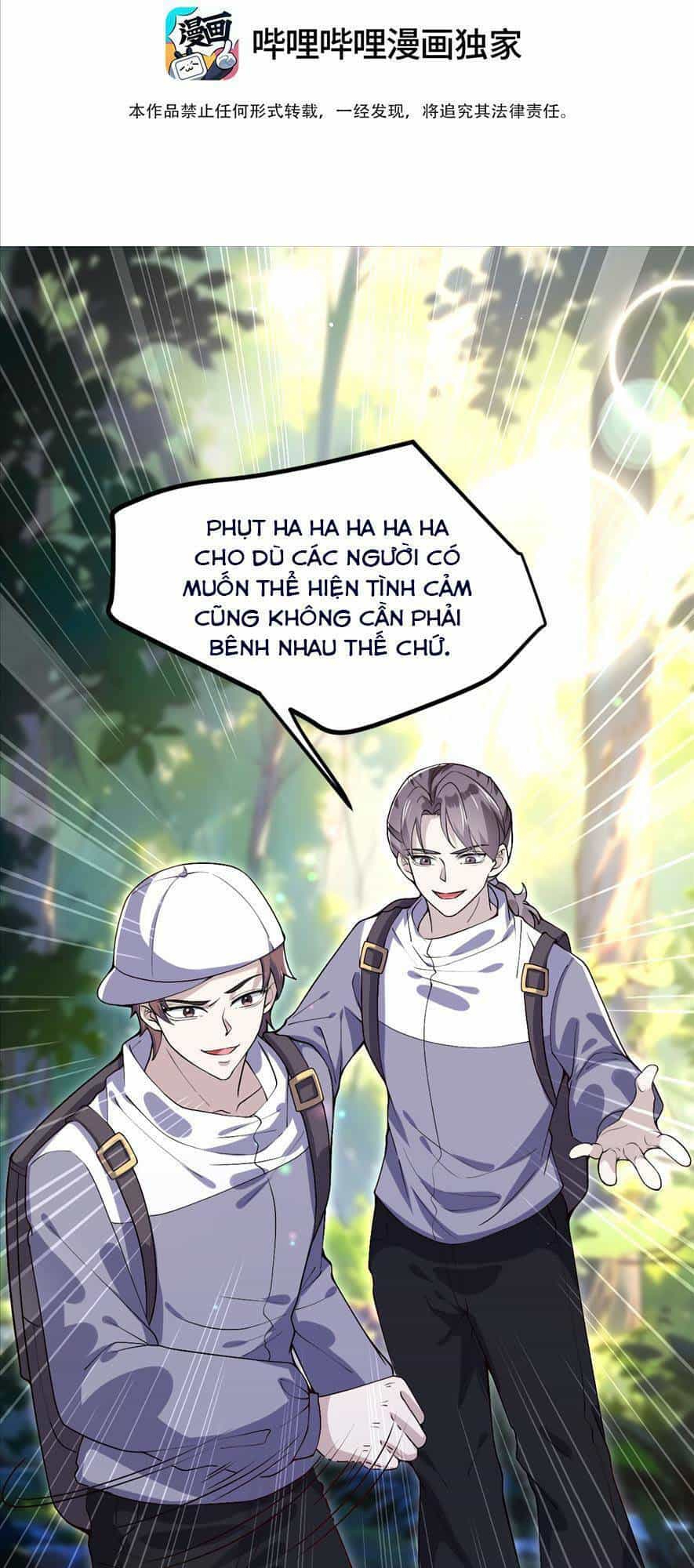Cả Thế Giới Đều Muốn Ghép Chúng Tôi Làm Cp Mặc Dù Chúng Tôi Muốn Ly Hôn - Chương 5 - ảnh 2