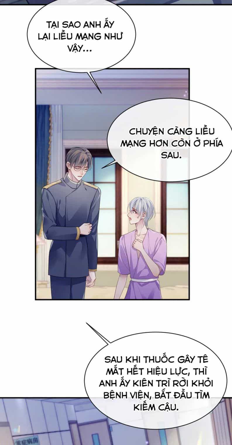 Cả Thế Giới Đều Muốn Ghép Chúng Tôi Làm Cp Mặc Dù Chúng Tôi Muốn Ly Hôn - Chương 58 - ảnh 8