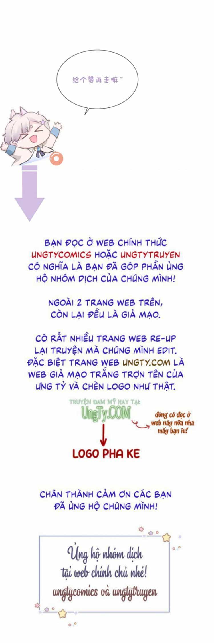 Cả Thế Giới Đều Muốn Ghép Chúng Tôi Làm Cp Mặc Dù Chúng Tôi Muốn Ly Hôn - Chương 62 - ảnh 36