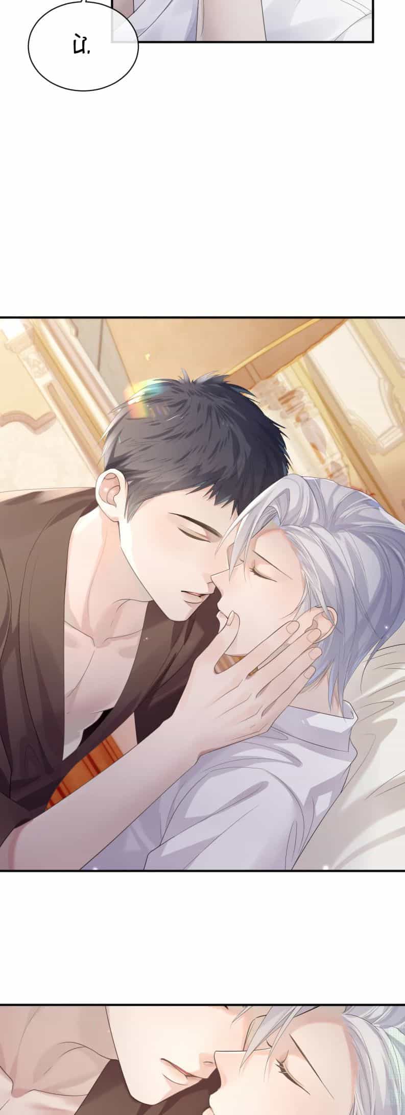 Cả Thế Giới Đều Muốn Ghép Chúng Tôi Làm Cp Mặc Dù Chúng Tôi Muốn Ly Hôn - Chương 66 - ảnh 15