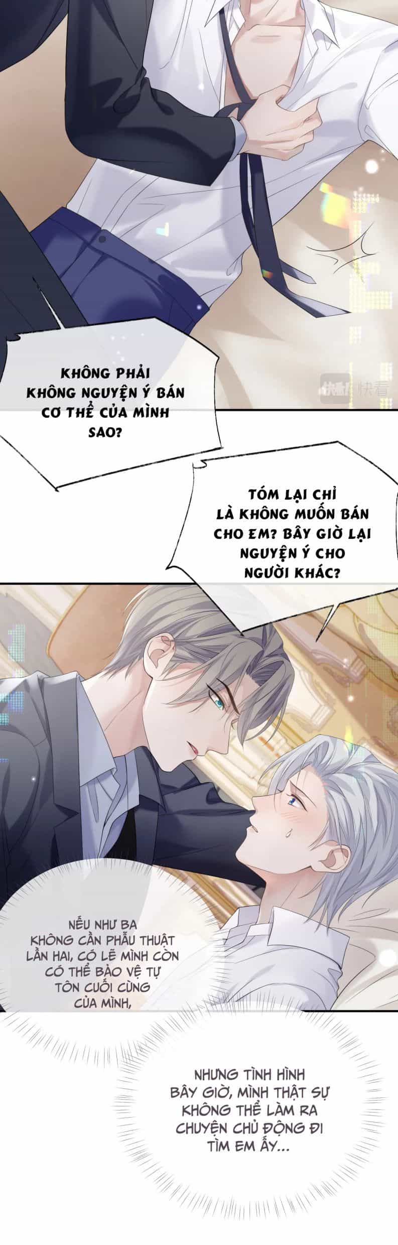 Cả Thế Giới Đều Muốn Ghép Chúng Tôi Làm Cp Mặc Dù Chúng Tôi Muốn Ly Hôn - Chương 66 - ảnh 20