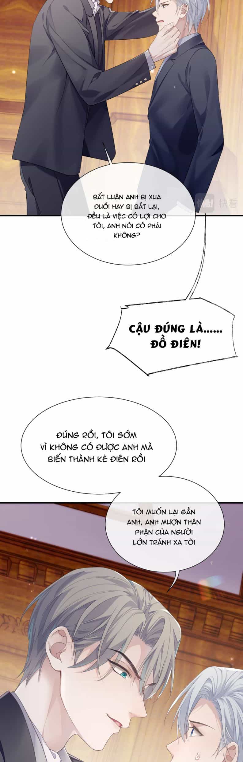 Cả Thế Giới Đều Muốn Ghép Chúng Tôi Làm Cp Mặc Dù Chúng Tôi Muốn Ly Hôn - Chương 70 - ảnh 14