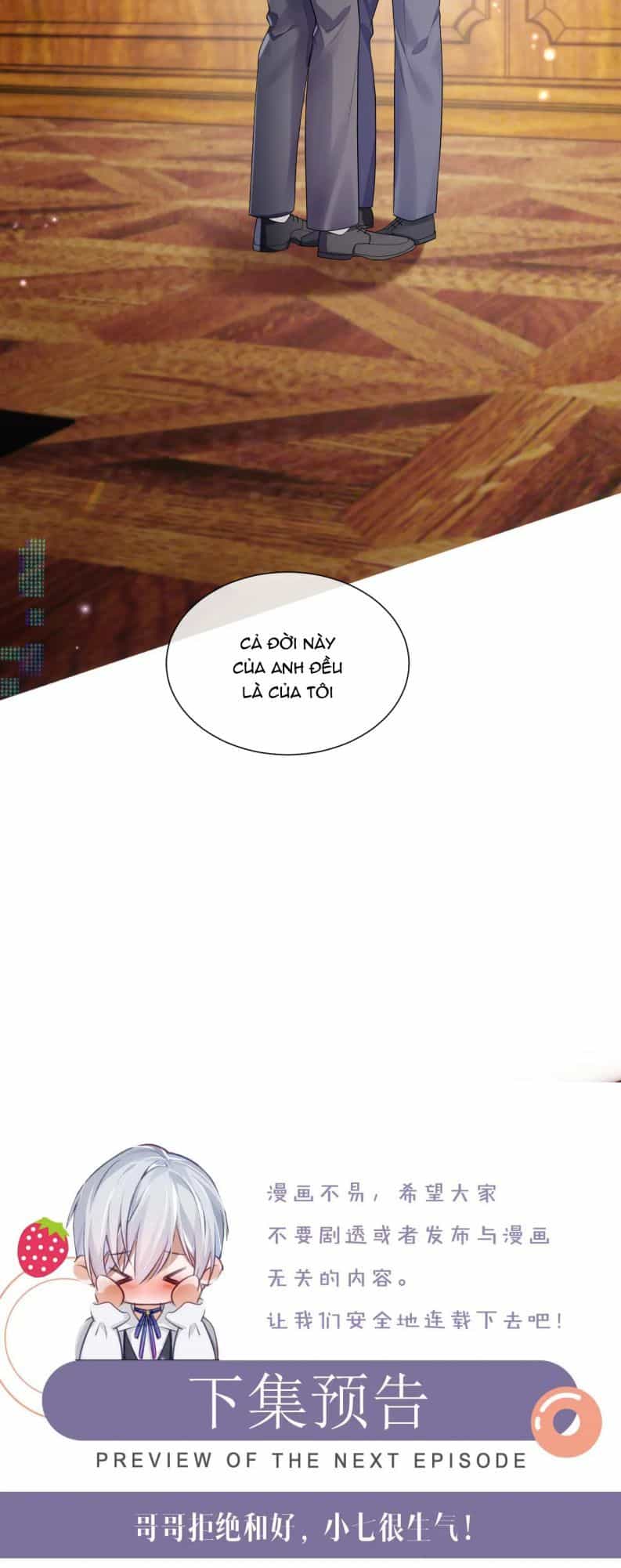 Cả Thế Giới Đều Muốn Ghép Chúng Tôi Làm Cp Mặc Dù Chúng Tôi Muốn Ly Hôn - Chương 70 - ảnh 27
