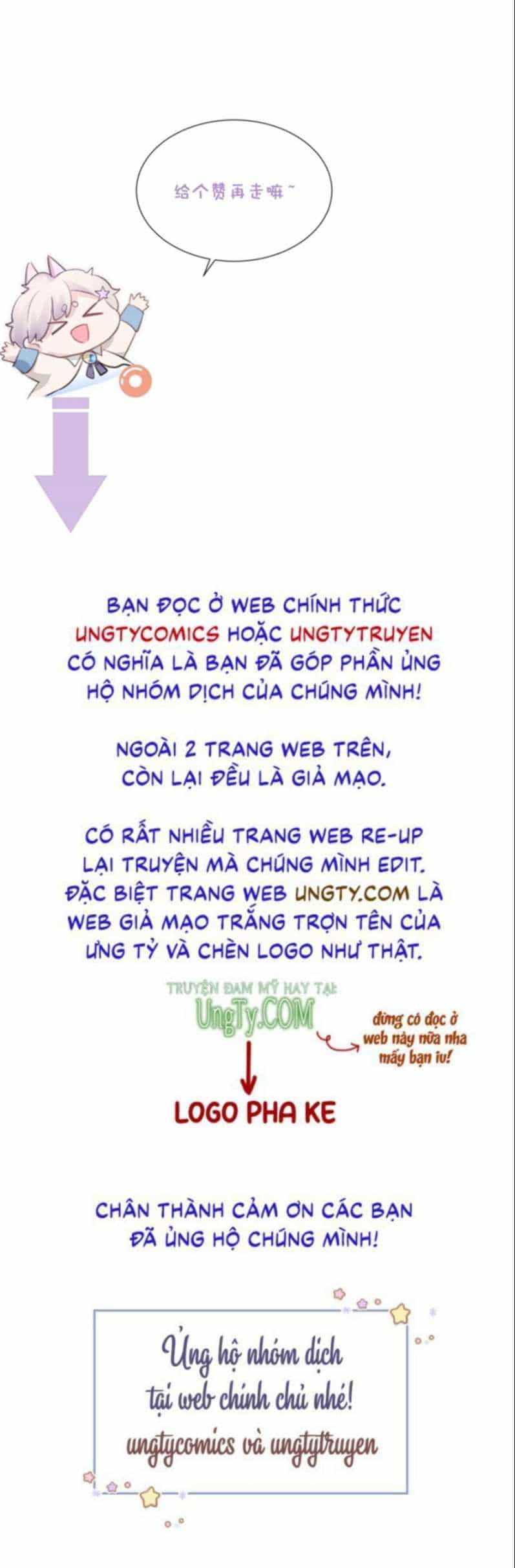 Cả Thế Giới Đều Muốn Ghép Chúng Tôi Làm Cp Mặc Dù Chúng Tôi Muốn Ly Hôn - Chương 71 - ảnh 30