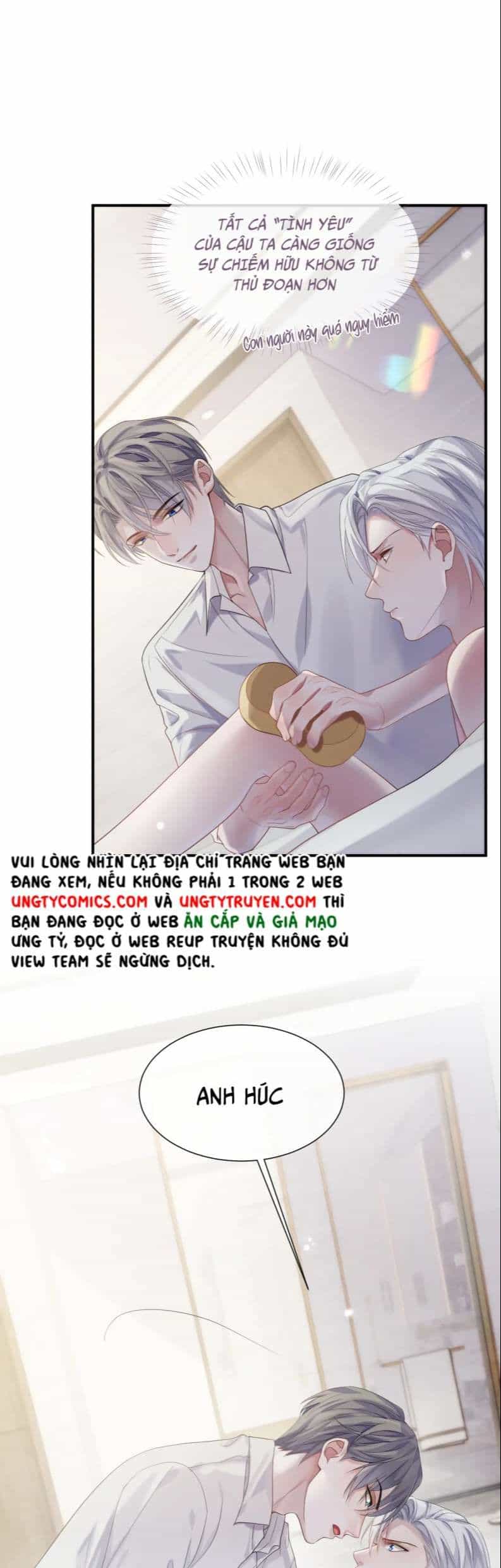 Cả Thế Giới Đều Muốn Ghép Chúng Tôi Làm Cp Mặc Dù Chúng Tôi Muốn Ly Hôn - Chương 73 - ảnh 11