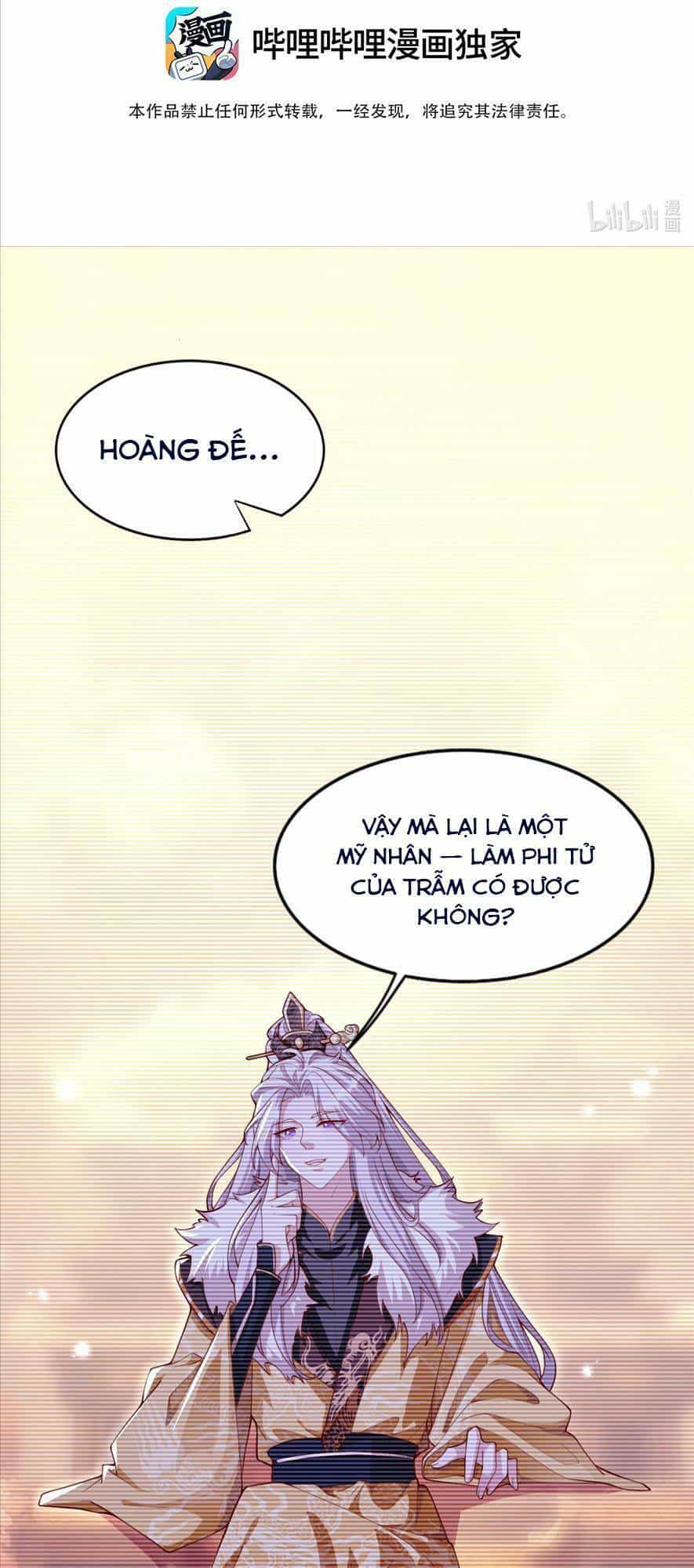 Cả Thế Giới Đều Muốn Ghép Chúng Tôi Làm Cp Mặc Dù Chúng Tôi Muốn Ly Hôn - Chương 7 - ảnh 2