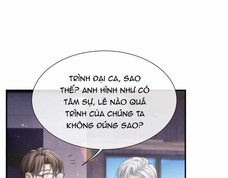 Cả Thế Giới Đều Muốn Ghép Chúng Tôi Làm Cp Mặc Dù Chúng Tôi Muốn Ly Hôn - Chương 75 - ảnh 19