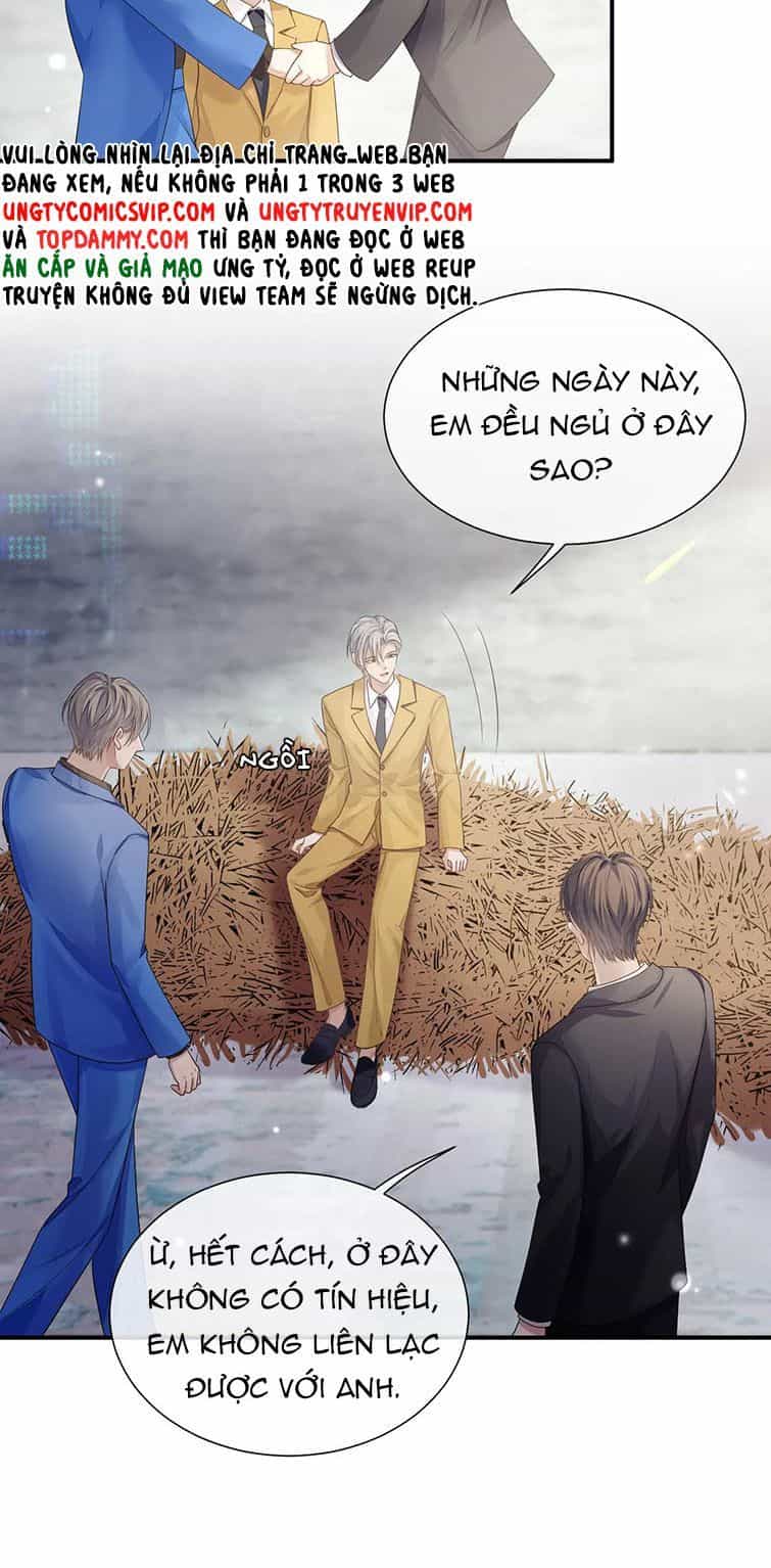 Cả Thế Giới Đều Muốn Ghép Chúng Tôi Làm Cp Mặc Dù Chúng Tôi Muốn Ly Hôn - Chương 78 - ảnh 12