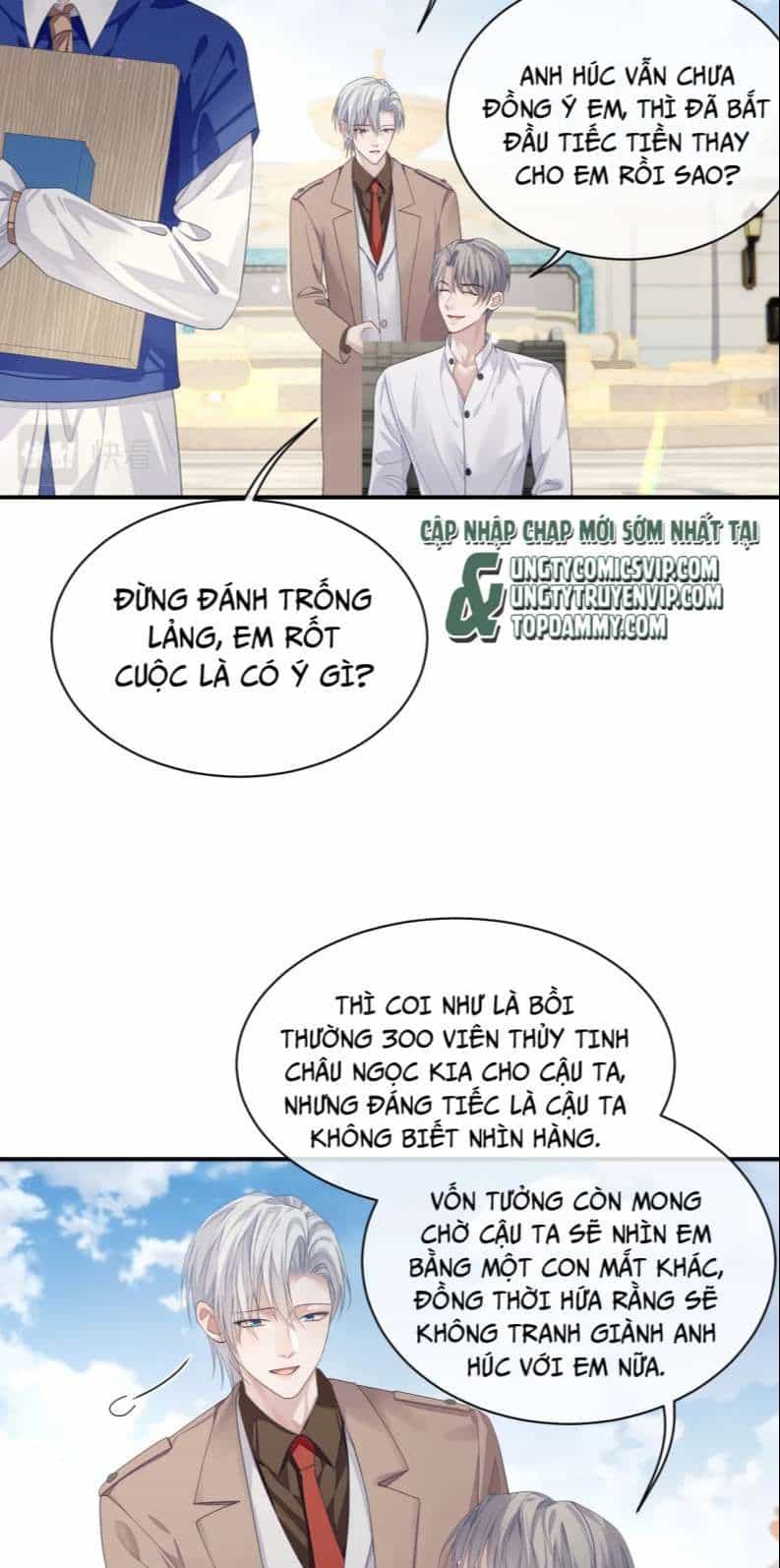 Cả Thế Giới Đều Muốn Ghép Chúng Tôi Làm Cp Mặc Dù Chúng Tôi Muốn Ly Hôn - Chương 83 - ảnh 30