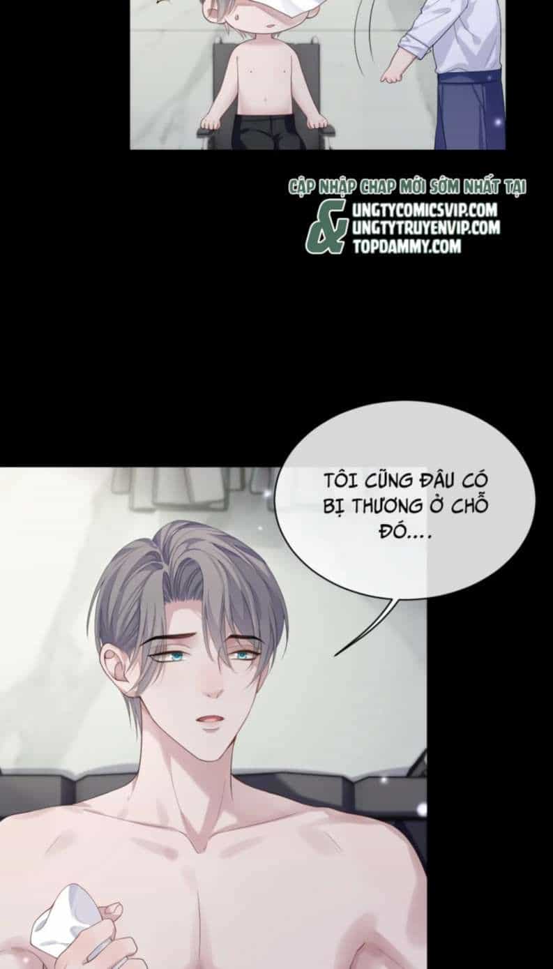 Cả Thế Giới Đều Muốn Ghép Chúng Tôi Làm Cp Mặc Dù Chúng Tôi Muốn Ly Hôn - Chương 84 - ảnh 14