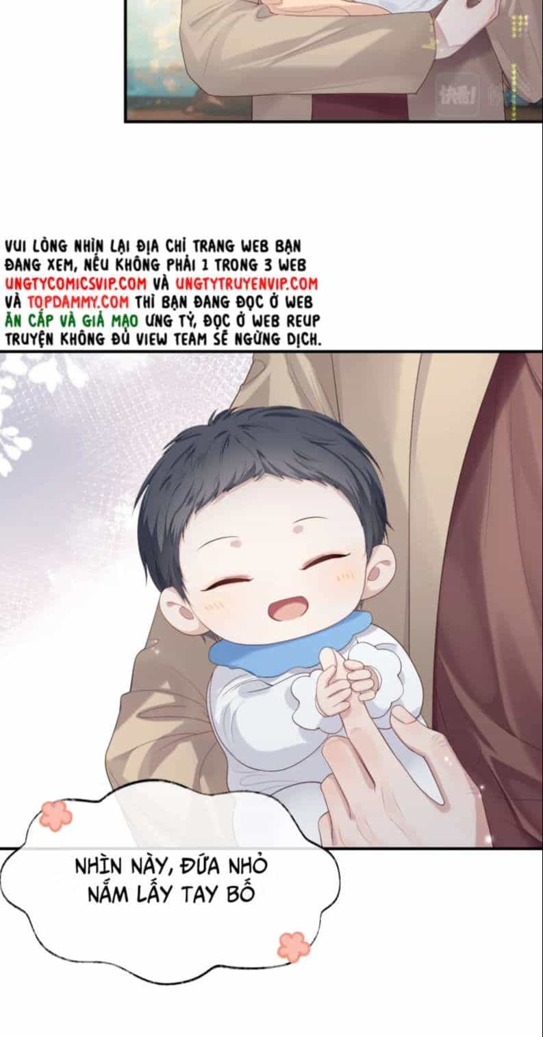 Cả Thế Giới Đều Muốn Ghép Chúng Tôi Làm Cp Mặc Dù Chúng Tôi Muốn Ly Hôn - Chương 84 - ảnh 26