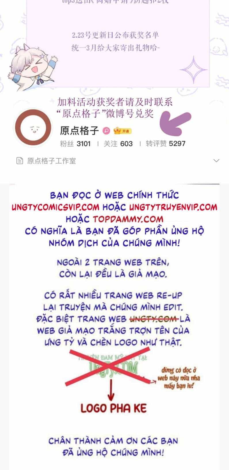 Cả Thế Giới Đều Muốn Ghép Chúng Tôi Làm Cp Mặc Dù Chúng Tôi Muốn Ly Hôn - Chương 85 - ảnh 42