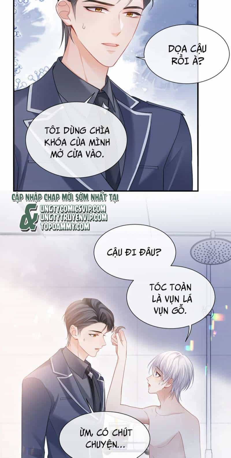 Cả Thế Giới Đều Muốn Ghép Chúng Tôi Làm Cp Mặc Dù Chúng Tôi Muốn Ly Hôn - Chương 93 - ảnh 15