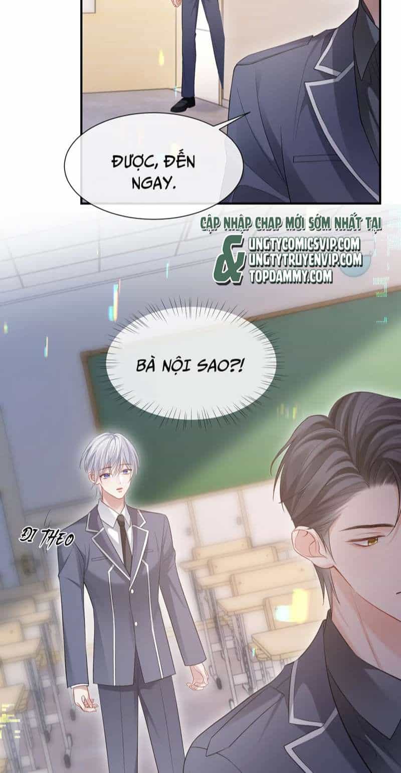 Cả Thế Giới Đều Muốn Ghép Chúng Tôi Làm Cp Mặc Dù Chúng Tôi Muốn Ly Hôn - Chương 94 - ảnh 14
