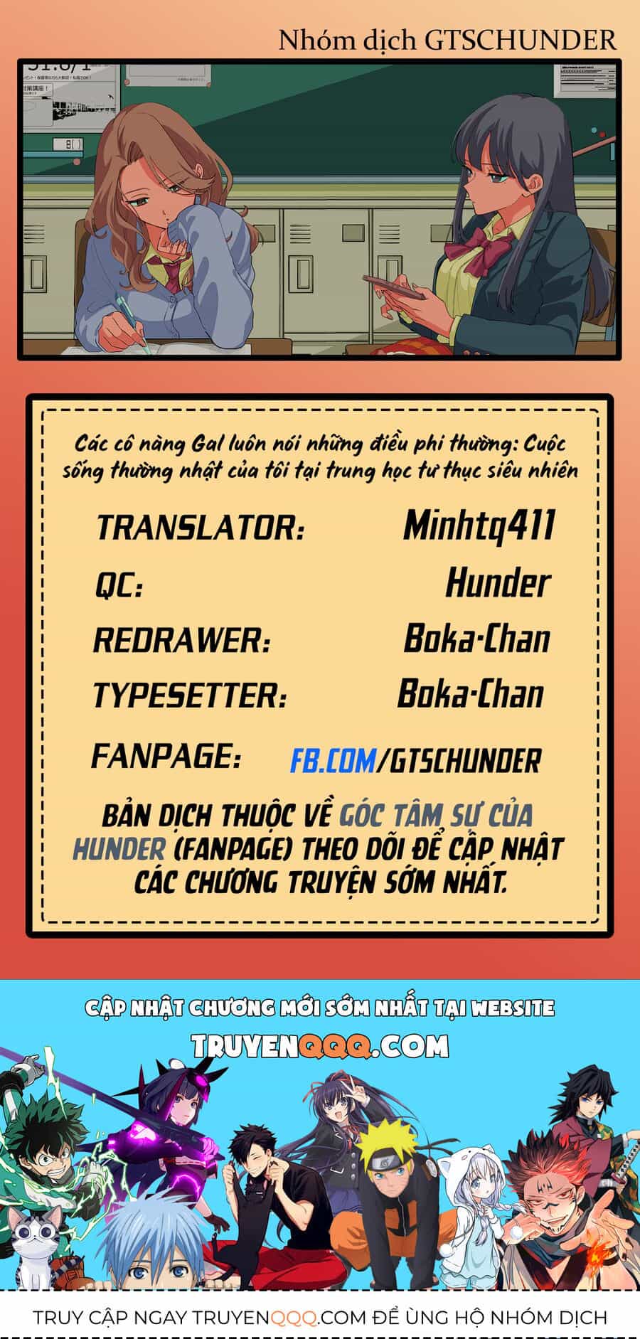 Các Cô Nàng Gal Luôn Nói Những Điều Phi Thường: Cuộc Sống Thường Nhật Của Tôi Tại Trung Học Tư Thục Siêu Nhiên - Chương 15 - ảnh 16