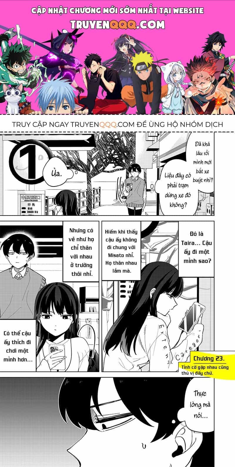 Các Cô Nàng Gal Luôn Nói Những Điều Phi Thường: Cuộc Sống Thường Nhật Của Tôi Tại Trung Học Tư Thục Siêu Nhiên - Chương 23 - ảnh 1