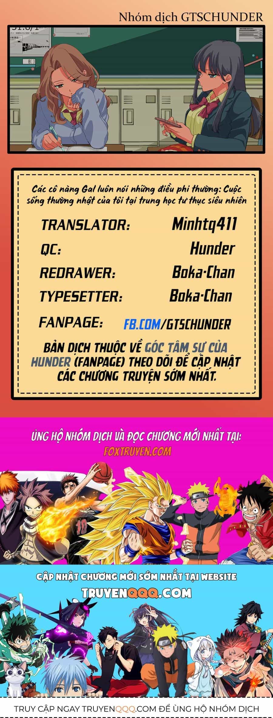 Các Cô Nàng Gal Luôn Nói Những Điều Phi Thường: Cuộc Sống Thường Nhật Của Tôi Tại Trung Học Tư Thục Siêu Nhiên - Chương 26 - ảnh 22