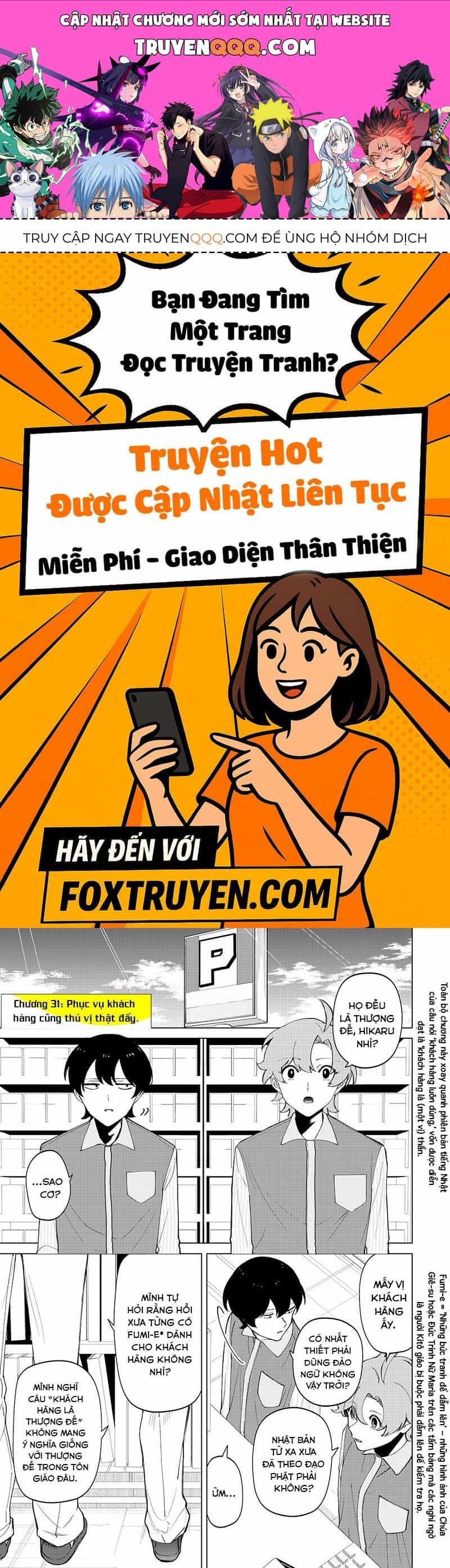 Các Cô Nàng Gal Luôn Nói Những Điều Phi Thường: Cuộc Sống Thường Nhật Của Tôi Tại Trung Học Tư Thục Siêu Nhiên - Chương 31 - ảnh 1